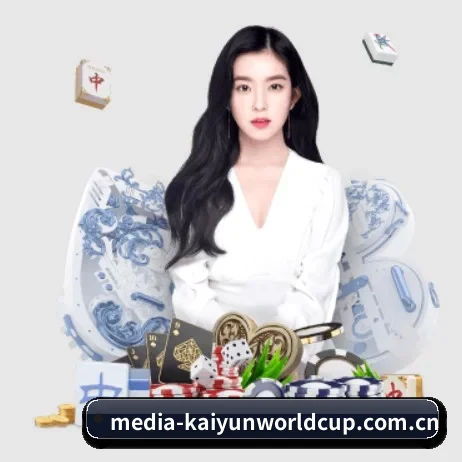 media-kaiyunworldcup.com.cn APP 界面