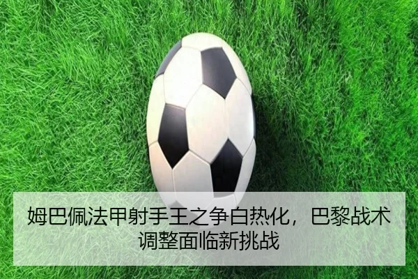 mu-ba-pei-fa-jia-she-shou-wang-zhi-zheng-bai-re-hua-ba-li-zhan-shu-tiao-zheng-mian-lin-xin-tiao-zhan-3-617.jpg